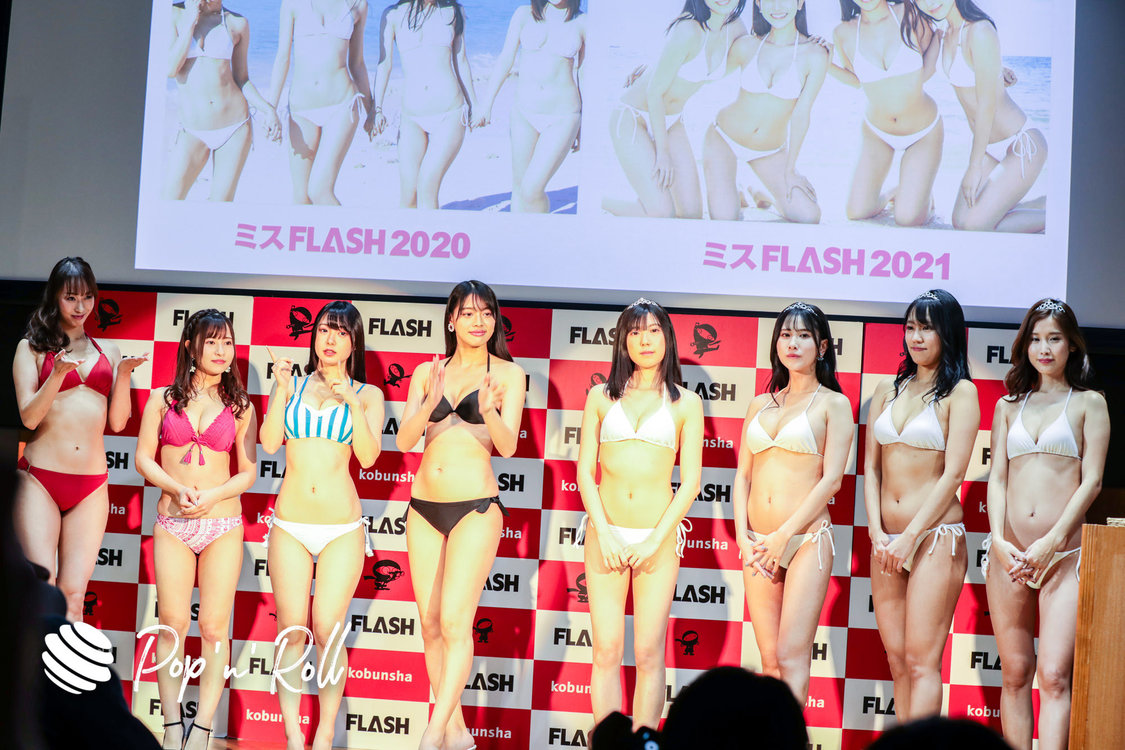 ＜ミスFLASH2021選考オーディション＞グランプリ発表会見（2021年1月18日）