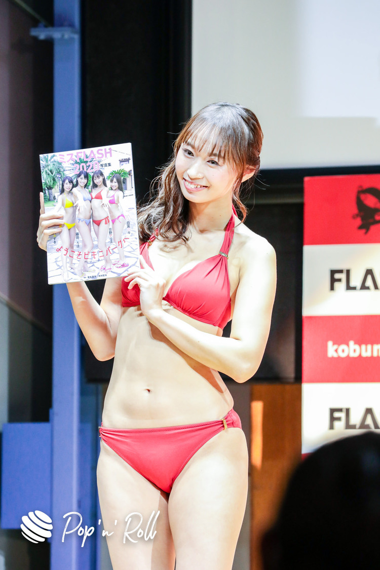 日野アリス＜ミスFLASH2021選考オーディション＞グランプリ発表会見（2021年1月18日）