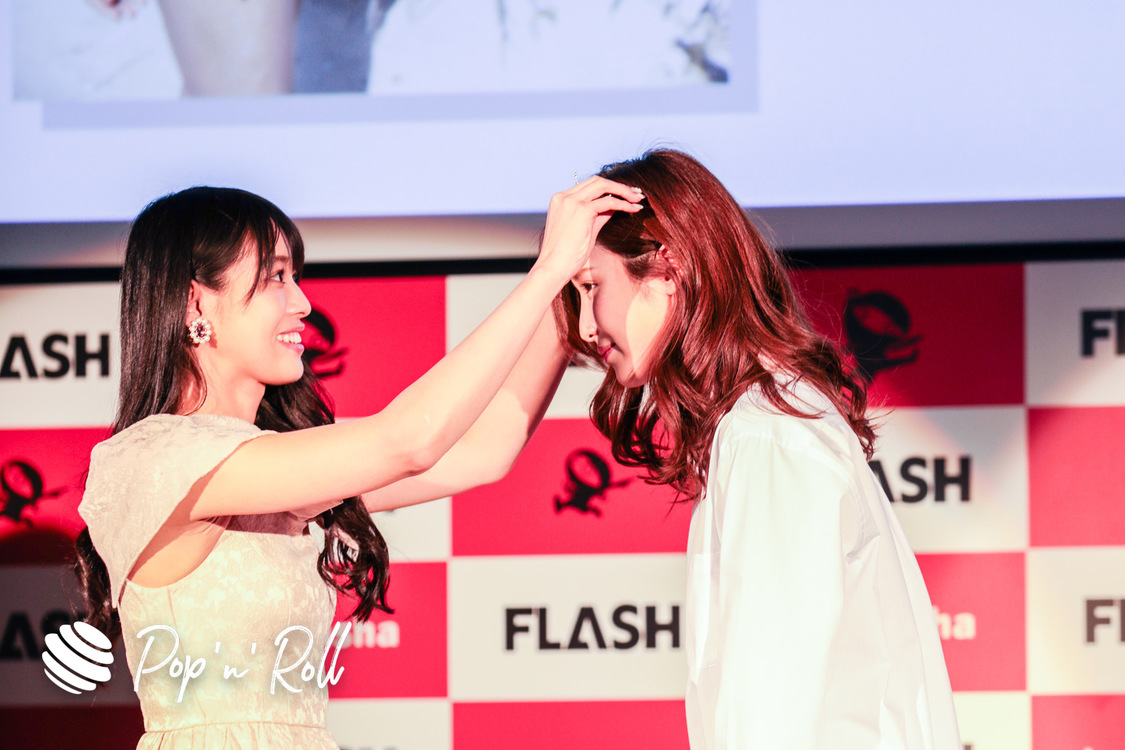 ＜ミスFLASH2021選考オーディション＞グランプリ発表会見（2021年1月18日）