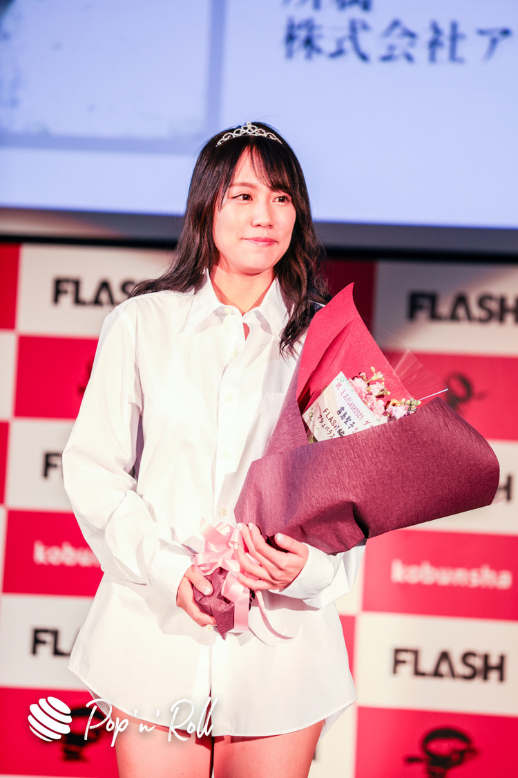 ＜ミスFLASH2021選考オーディション＞グランプリ発表会見（2021年1月18日）