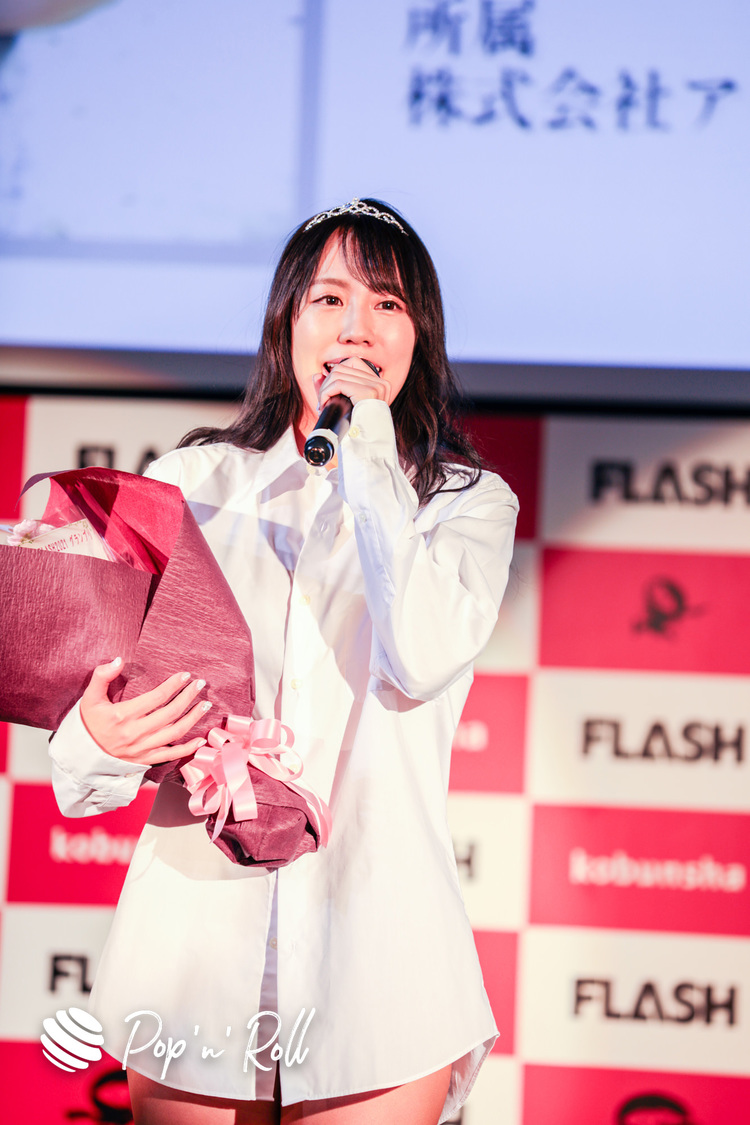 ＜ミスFLASH2021選考オーディション＞グランプリ発表会見（2021年1月18日）