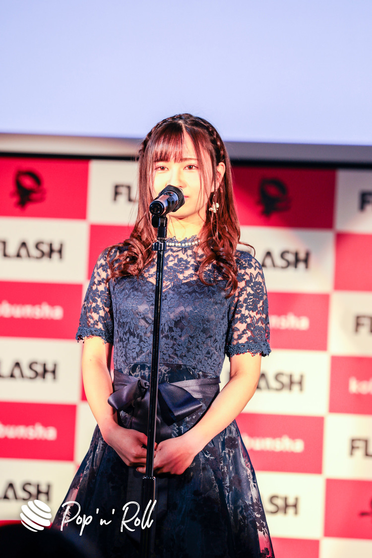 ＜ミスFLASH2021選考オーディション＞グランプリ発表会見（2021年1月18日）