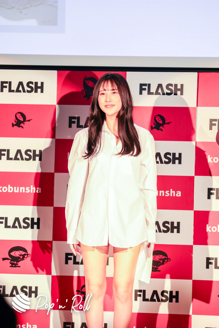 ＜ミスFLASH2021選考オーディション＞グランプリ発表会見（2021年1月18日）