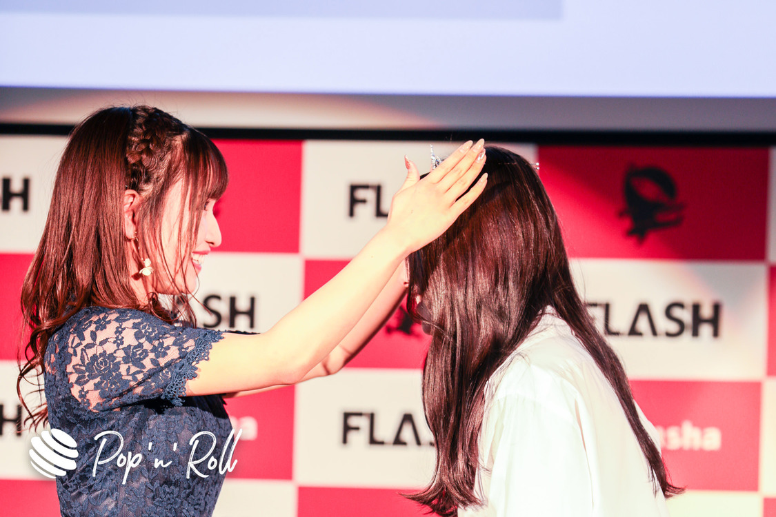 ＜ミスFLASH2021選考オーディション＞グランプリ発表会見（2021年1月18日）