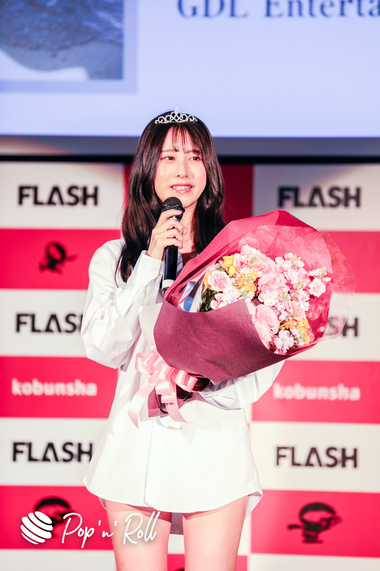 ＜ミスFLASH2021選考オーディション＞グランプリ発表会見（2021年1月18日）