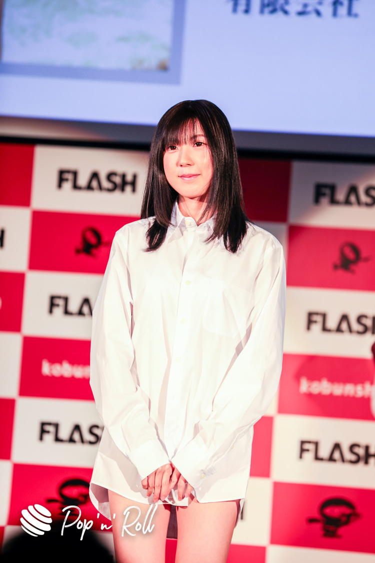 ＜ミスFLASH2021選考オーディション＞グランプリ発表会見（2021年1月18日）