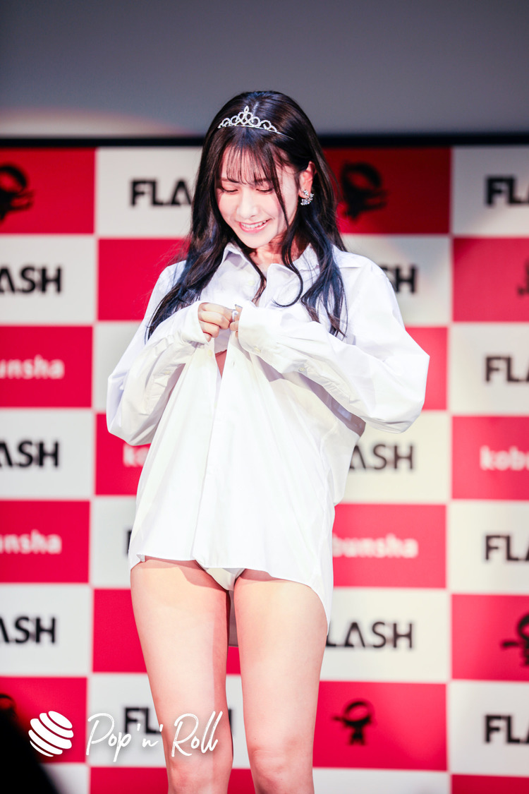 ＜ミスFLASH2021選考オーディション＞グランプリ発表会見（2021年1月18日）