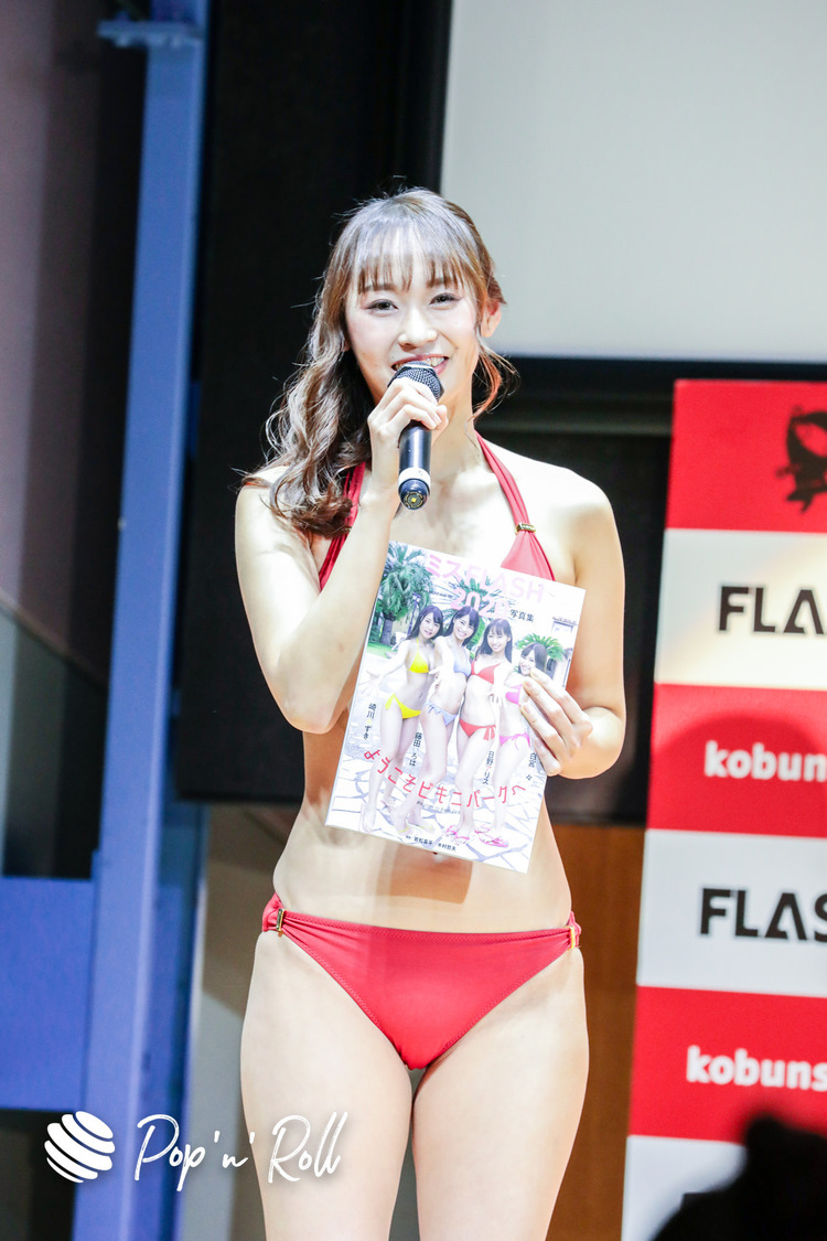 ＜ミスFLASH2021選考オーディション＞グランプリ発表会見（2021年1月18日）