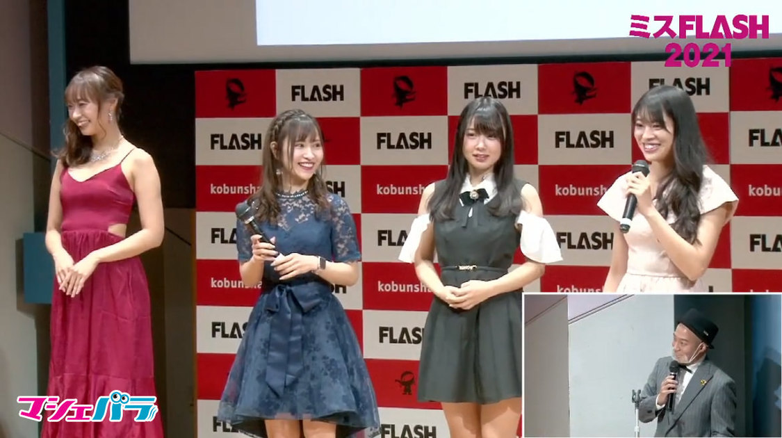 左から、日野アリス、白宮奈々、崎川みずき、藤田いろは