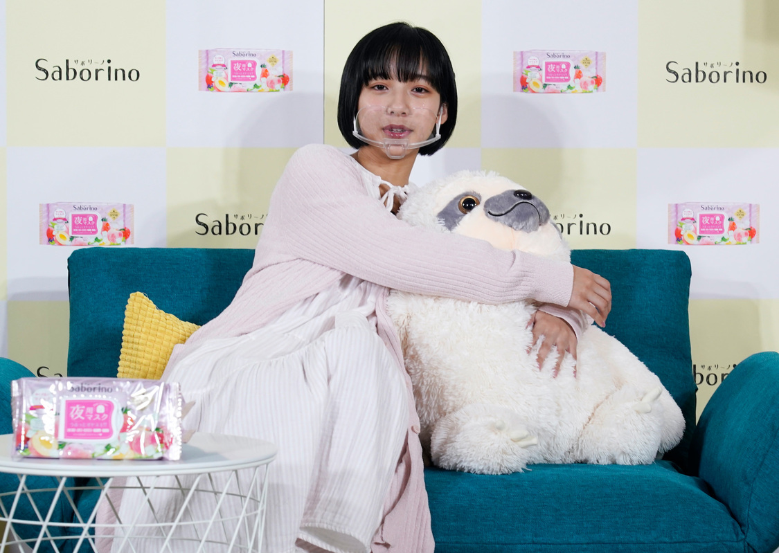 山之内すず＜「サボリーノ」新商品オンライン限定発表会＞（2020年1月20日）より