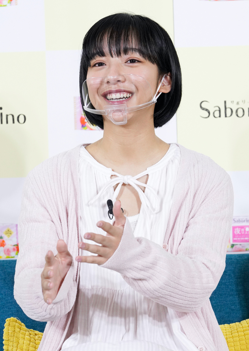 山之内すず＜「サボリーノ」新商品オンライン限定発表会＞（2020年1月20日）より