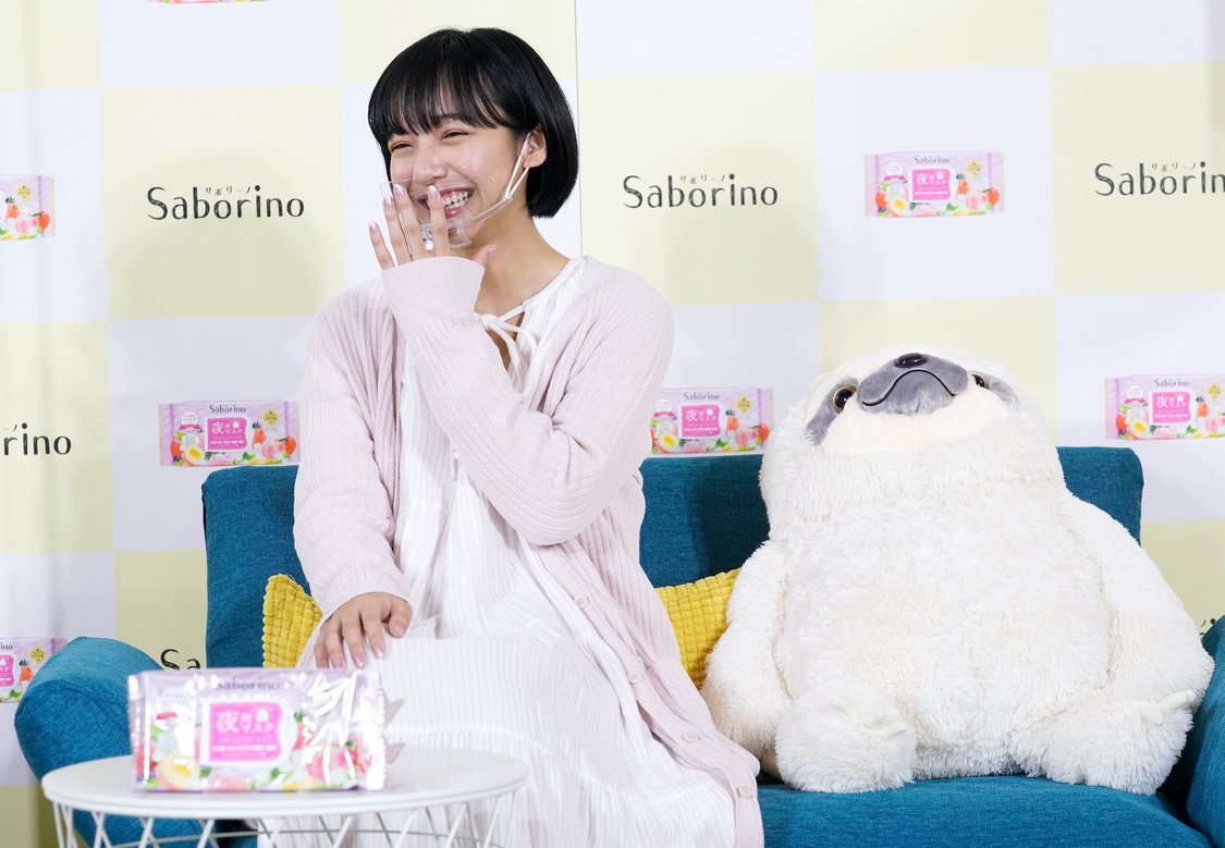 山之内すず＜「サボリーノ」新商品オンライン限定発表会＞（2020年1月20日）より