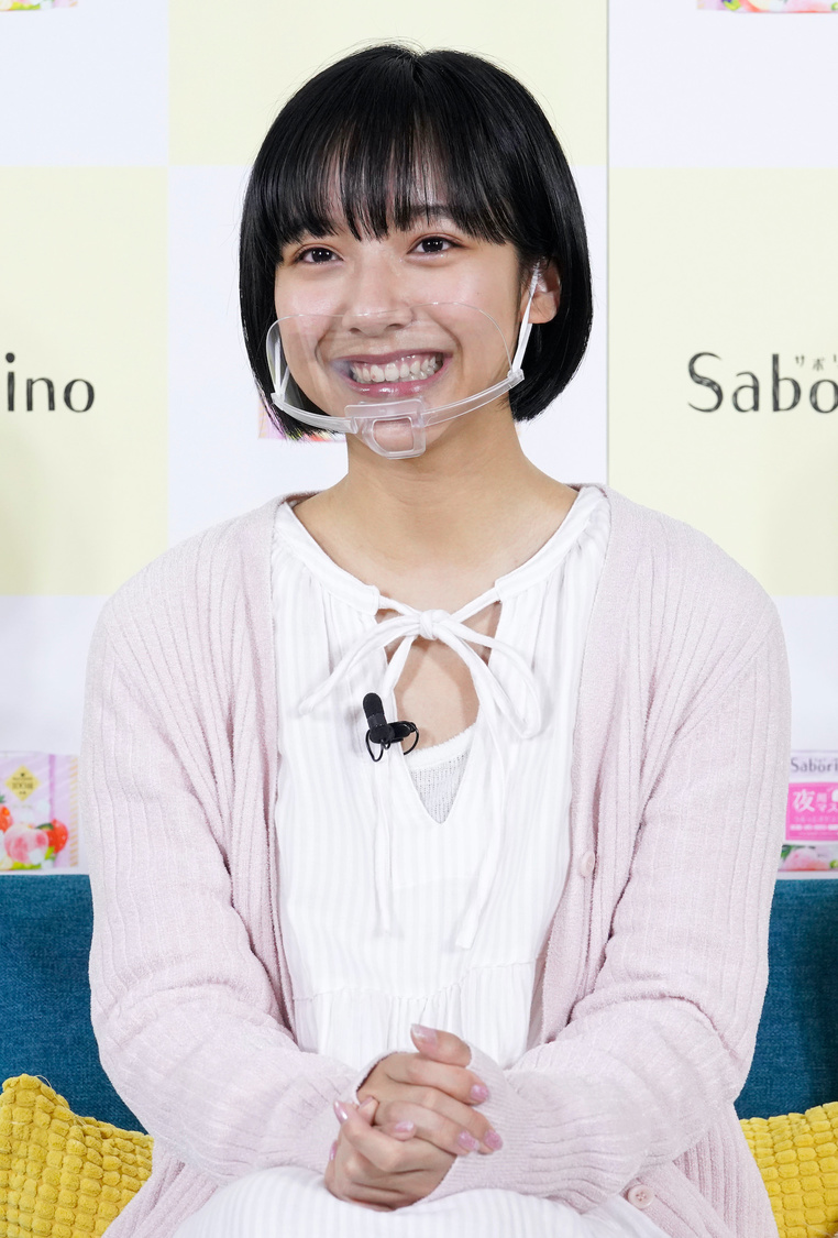 山之内すず＜「サボリーノ」新商品オンライン限定発表会＞（2020年1月20日）より