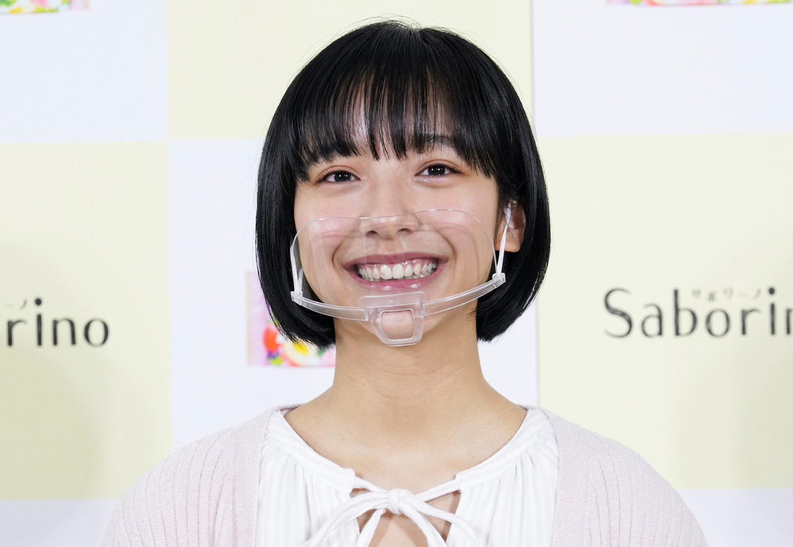 山之内すず＜「サボリーノ」新商品オンライン限定発表会＞（2020年1月20日）より