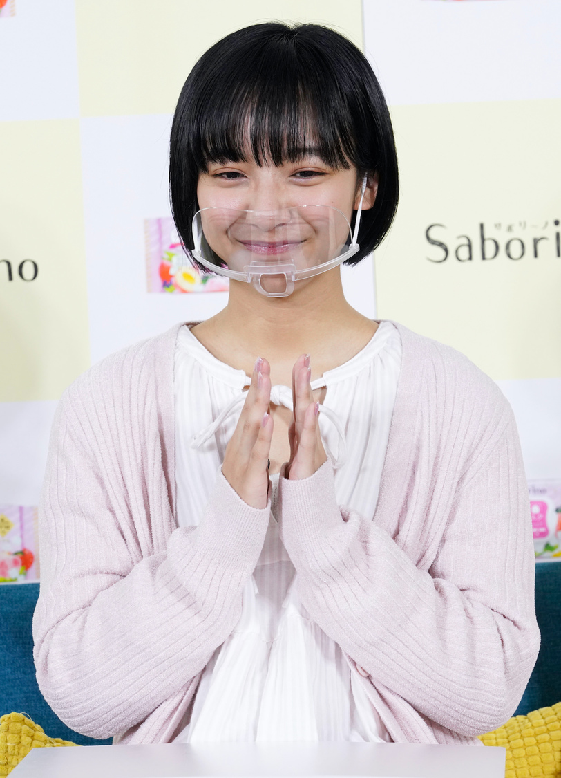 山之内すず＜「サボリーノ」新商品オンライン限定発表会＞（2020年1月20日）より