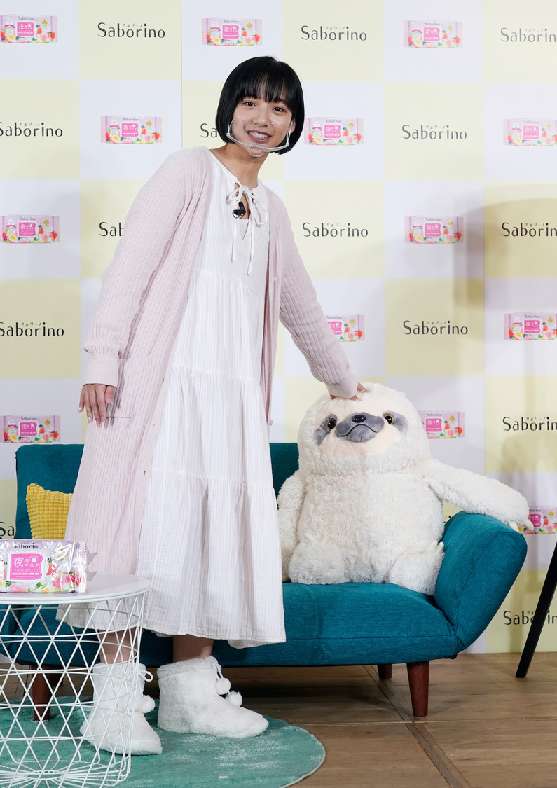 山之内すず＜「サボリーノ」新商品オンライン限定発表会＞（2020年1月20日）より