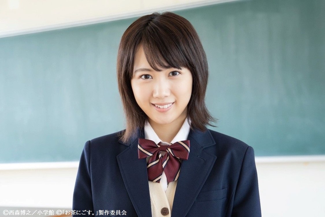 永島聖羅／飯倉智花役