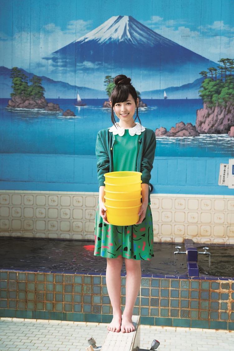 福原遥1stフォトブック『はるかいろ』（東京ニュース通信社刊）