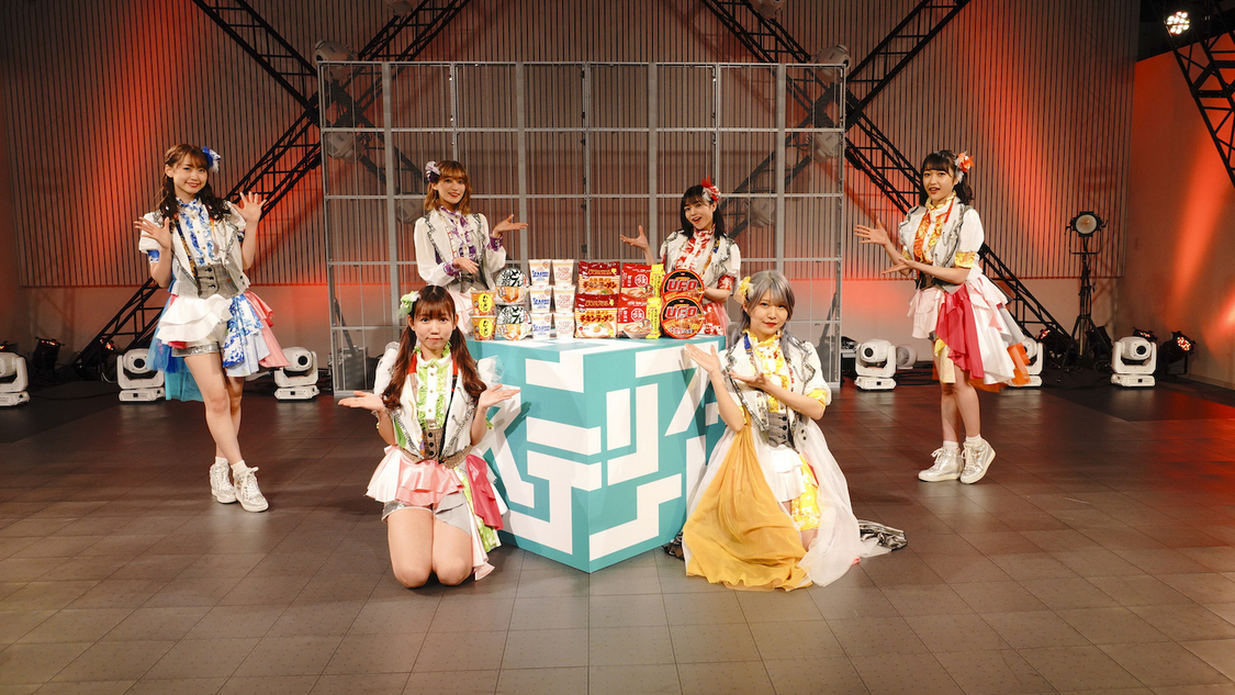 ＜i☆Ris Special Online Live 2021＞日清食品 POWER STATION［REBOOT］（2020年1月17日）