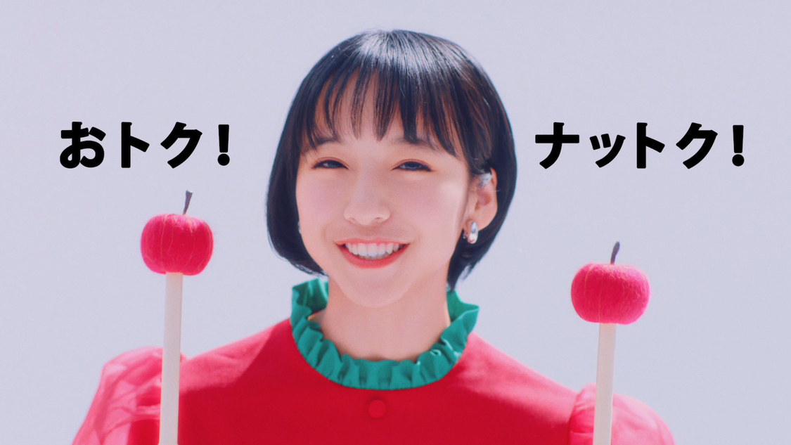 中古車買取・中古車査定のアップル「わがままどんどんアップル」篇より