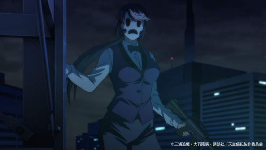 『天空侵犯』より（©三浦追儺・大羽隆廣・講談社／天空侵犯製作委員会）