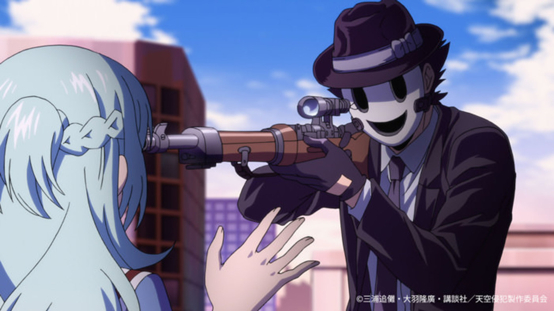 『天空侵犯』より（©三浦追儺・大羽隆廣・講談社／天空侵犯製作委員会）