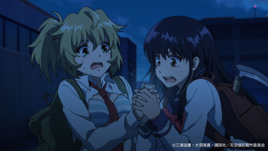 『天空侵犯』より（©三浦追儺・大羽隆廣・講談社／天空侵犯製作委員会）