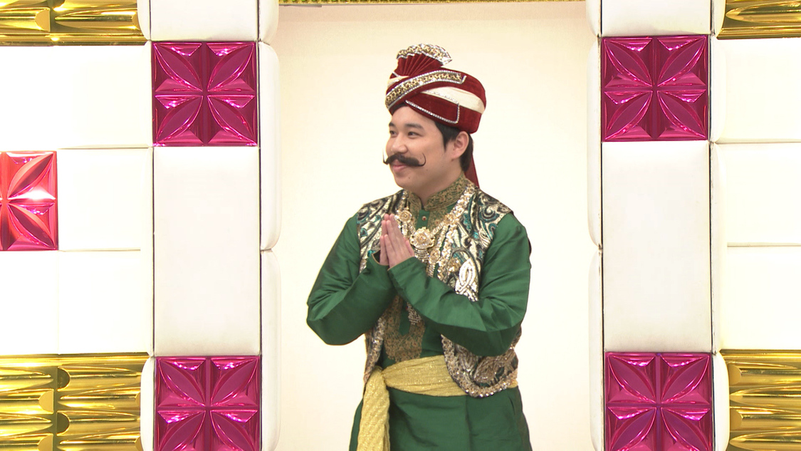 霜降り明星 せいや