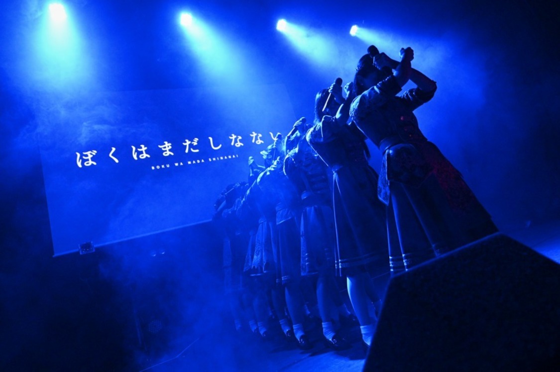 ＜ぼくはまだしなない お披露目ライブ＞2021/1/23 今池ボトムライン