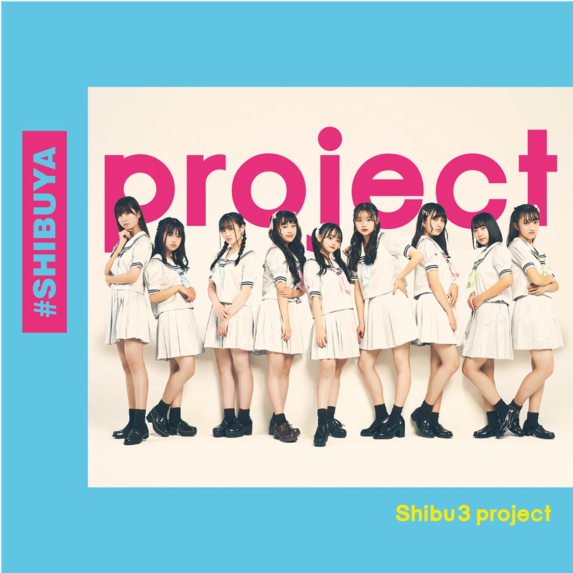1stフルアルバム『#SHIBUYA』通常盤／Project盤（Type C）