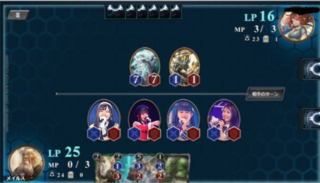 『クリプトスペルズ』コラボ企画