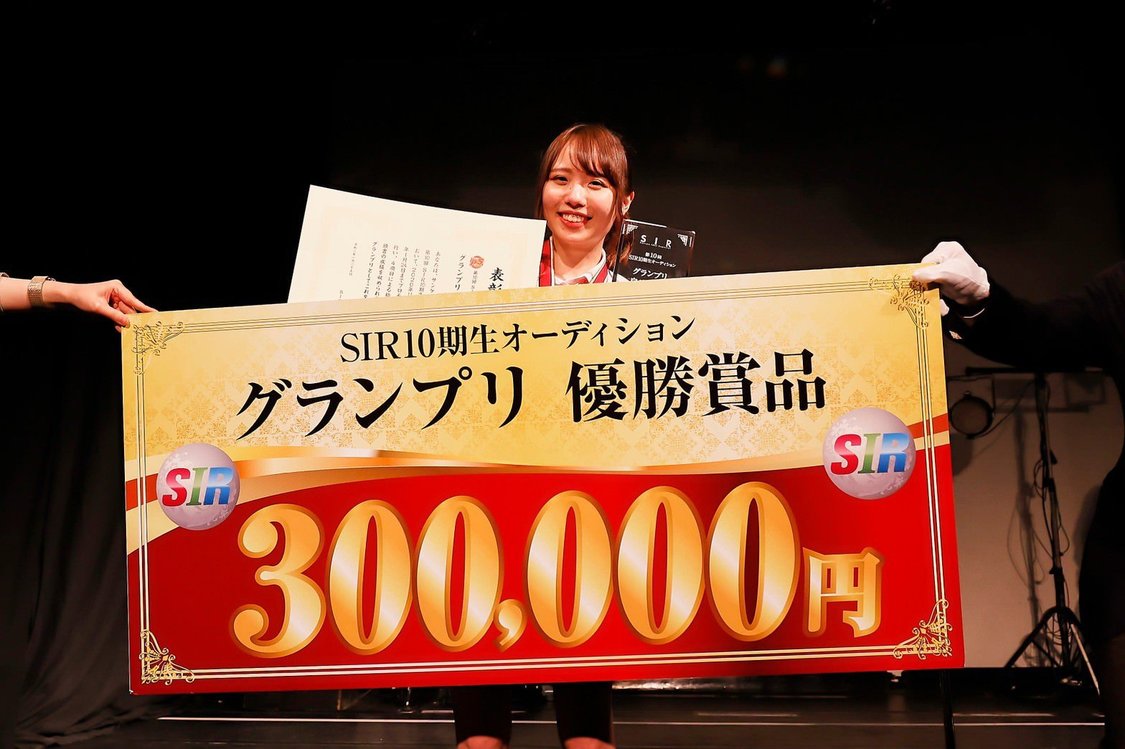 島咲舞＜SIR新体制発表ライブ＞初台DOORS（2021年1月25日）