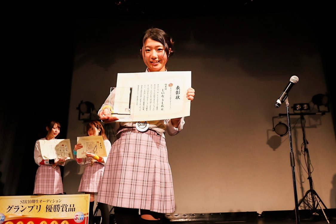 しいなうしお＜SIR新体制発表ライブ＞初台DOORS（2021年1月25日）