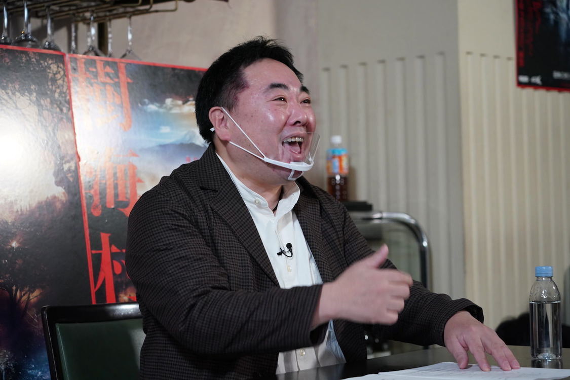 ©2021 「樹海村」製作委員会