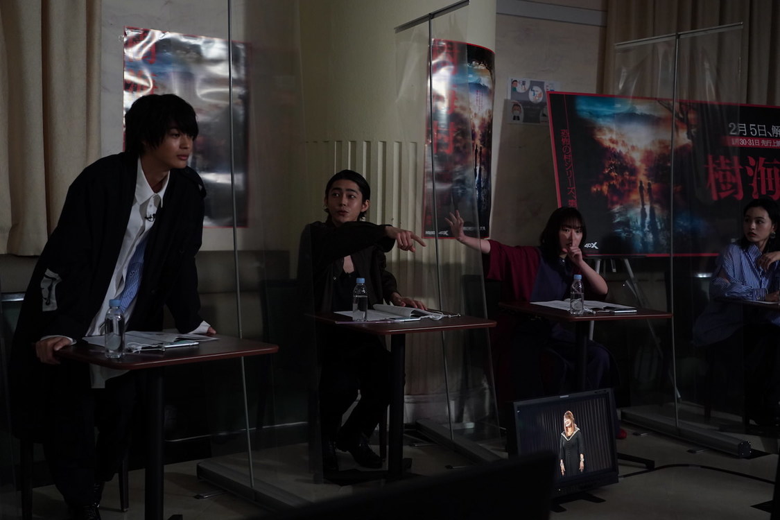 ©2021 「樹海村」製作委員会