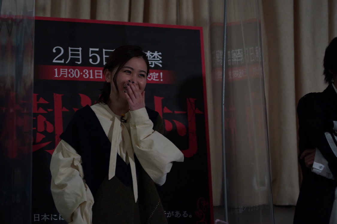 ©2021 「樹海村」製作委員会