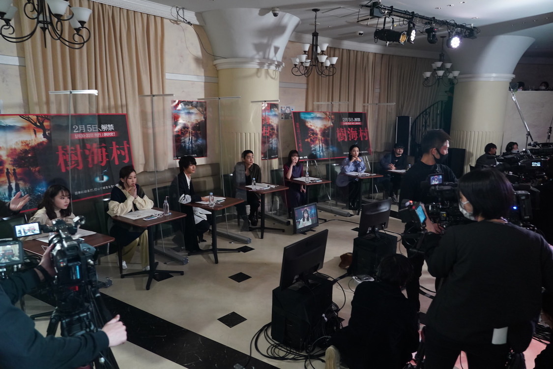 ©2021 「樹海村」製作委員会