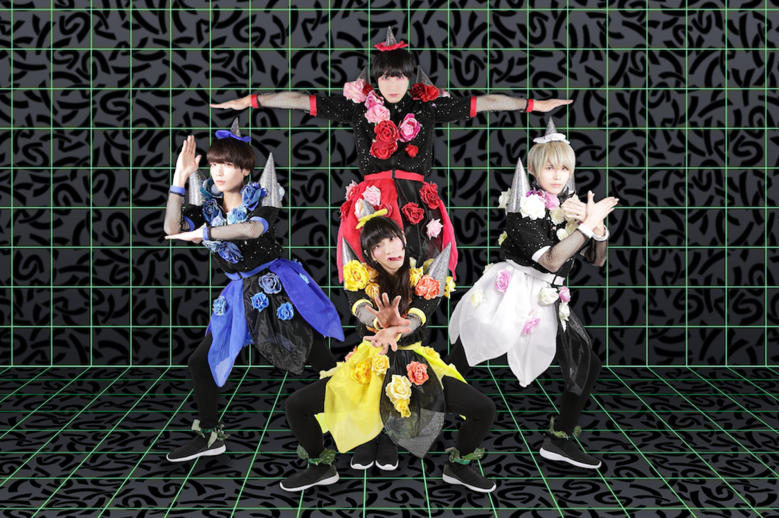 二丁目の魁カミングアウト