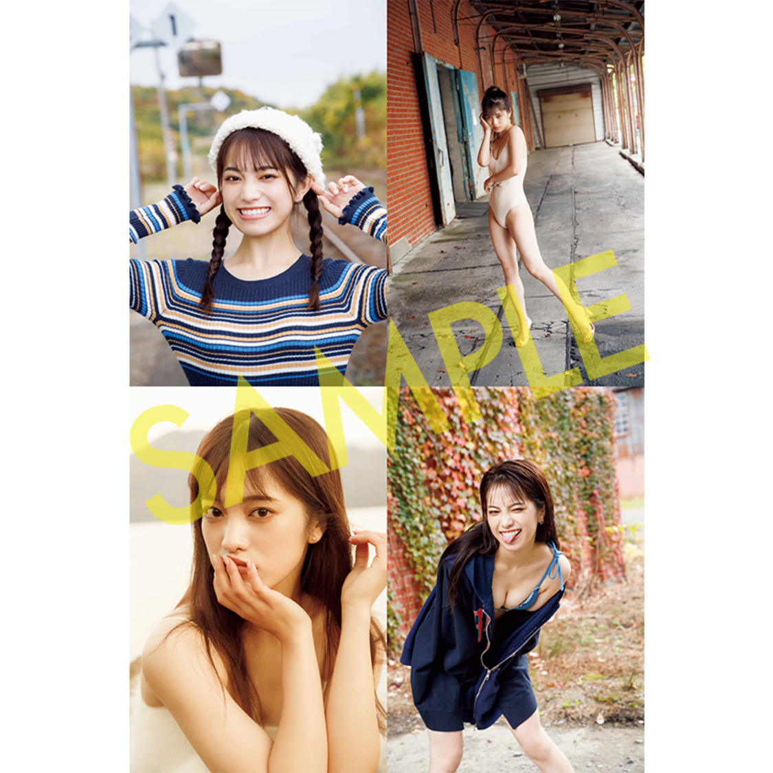 初版限定特典の生写真