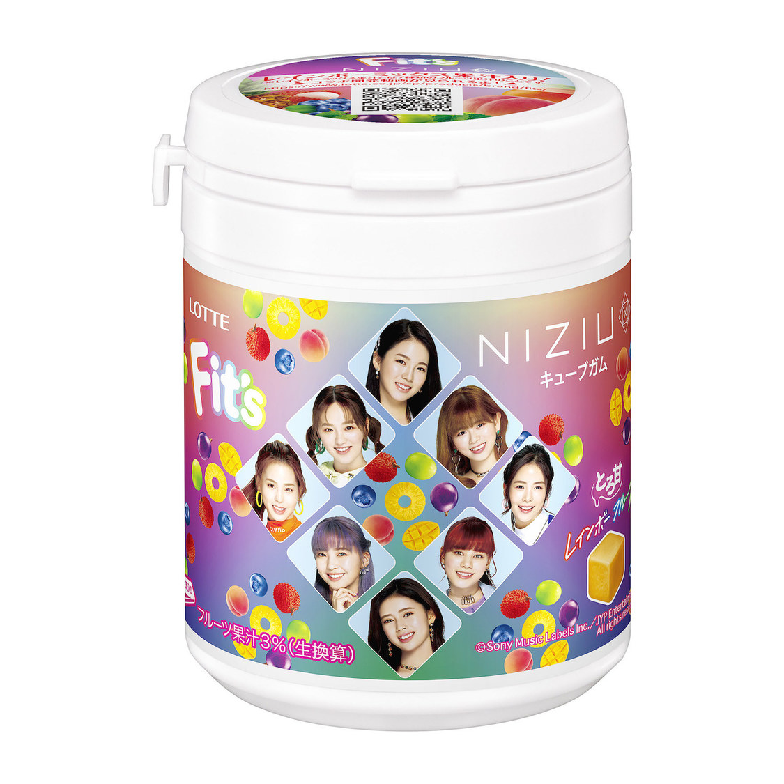 『Fit's NiziUキューブボトルガム』