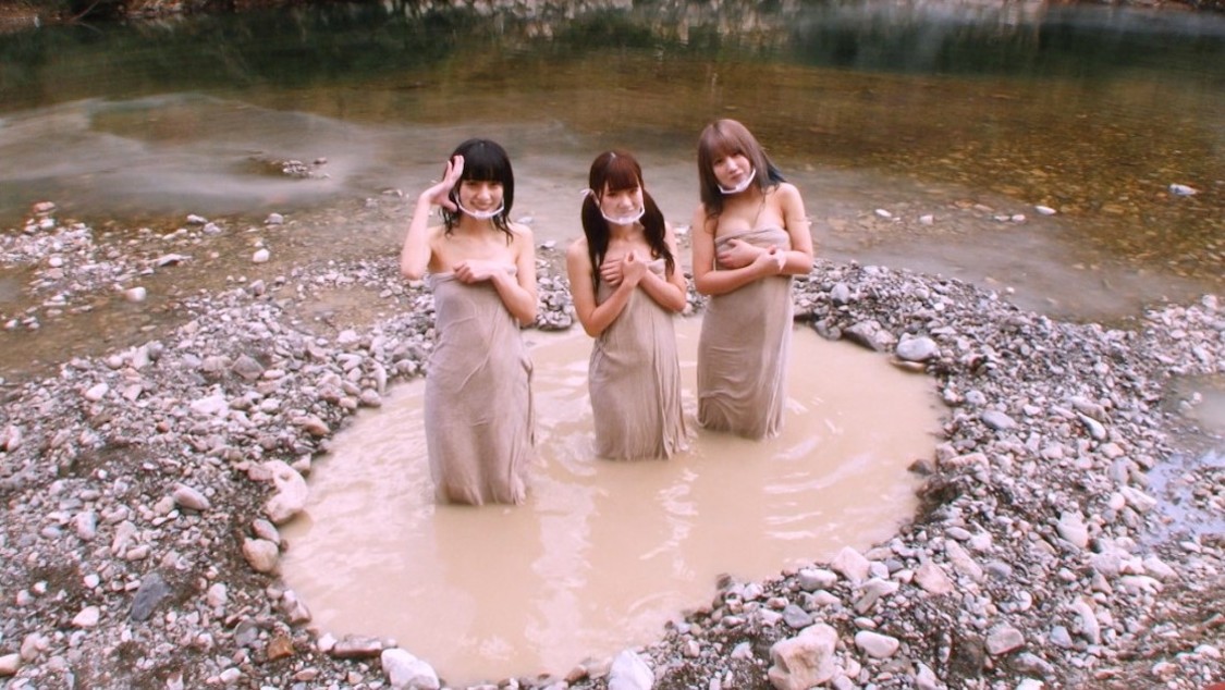 『#ジューロックが挑戦「秘湯でヒット祈願」』より