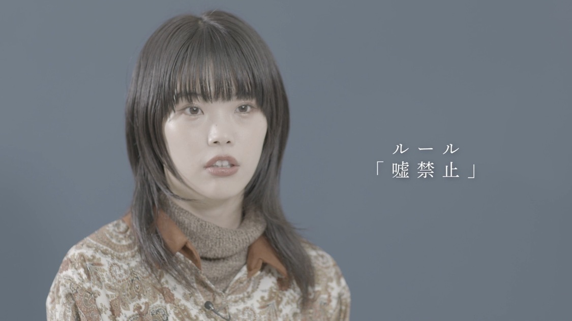 ダイジェスト映像より