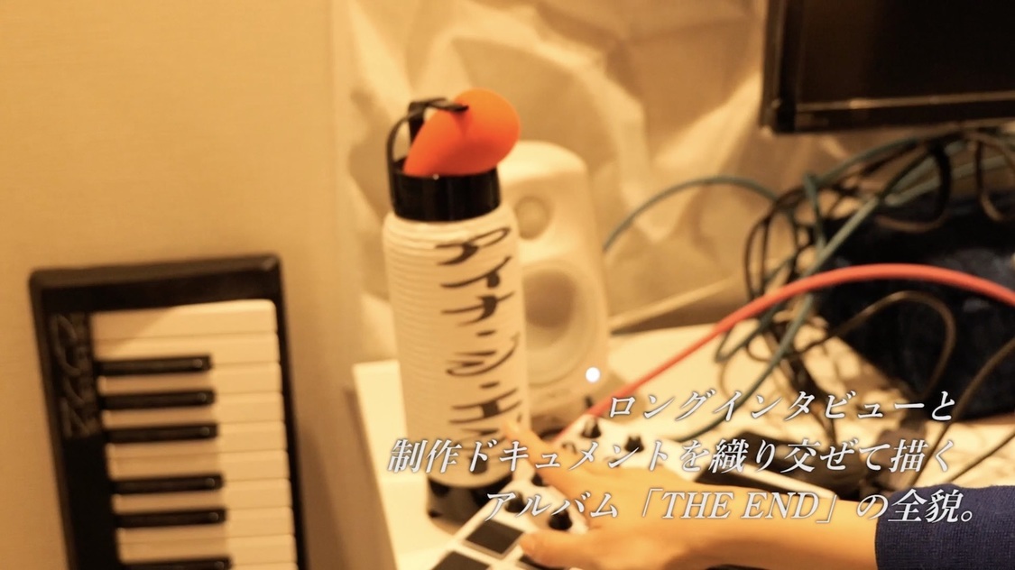 ダイジェスト映像より