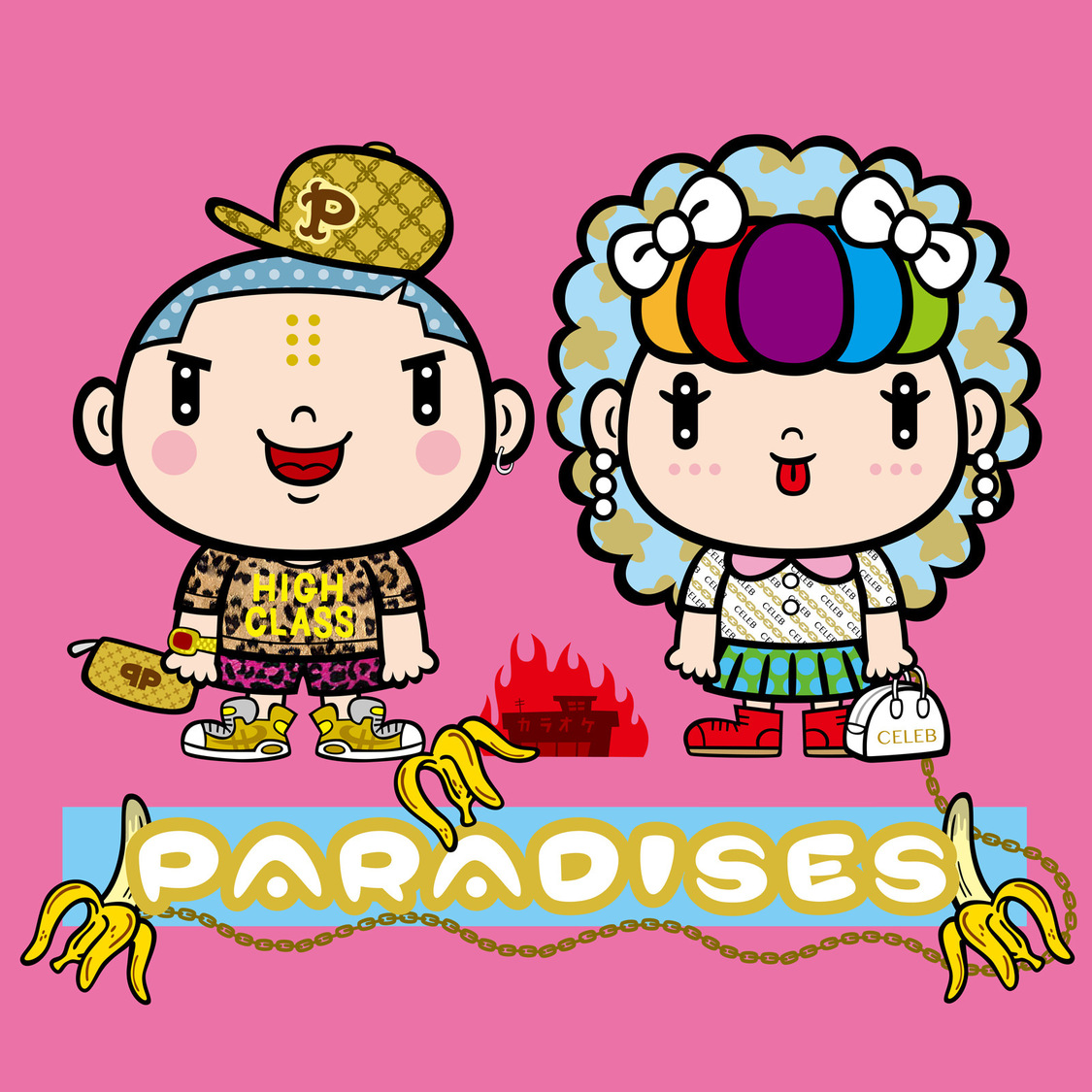 『PARADISES (REFRESH ver.)』