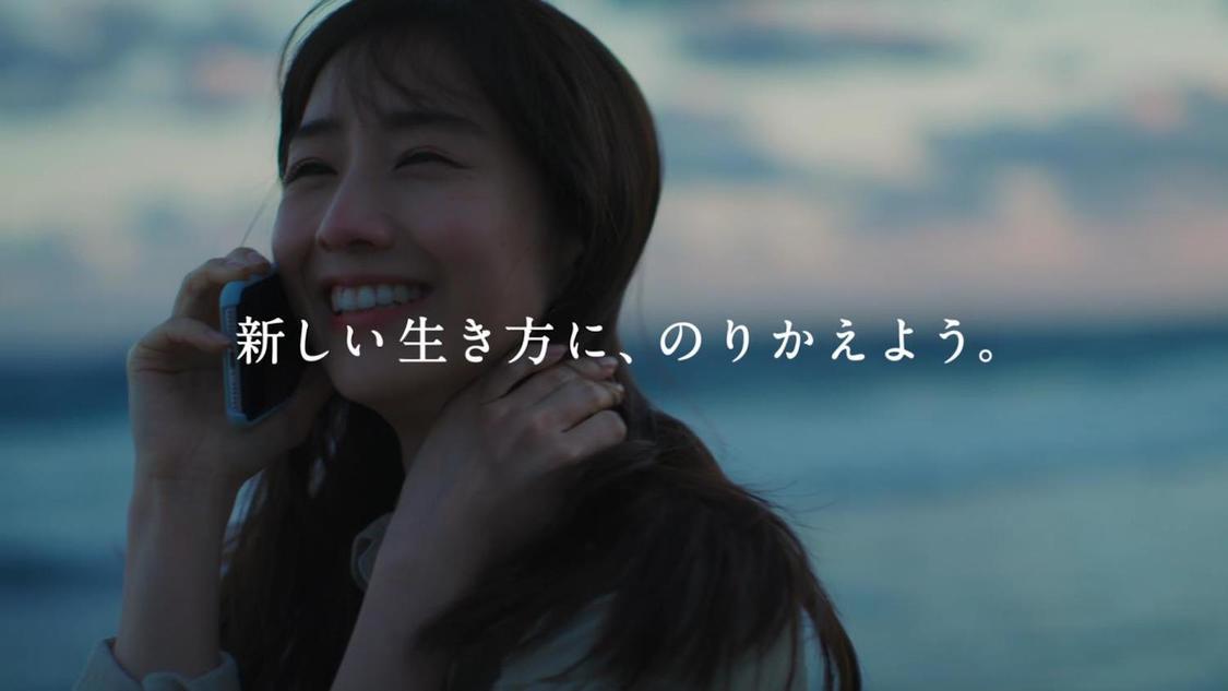 WEB CM「新しい生き方に、のりかえよう。砂浜」篇