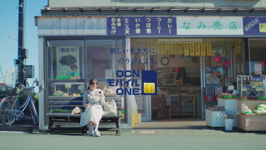 WEB CM「新しい生き方に、のりかえよう。最新端末」篇