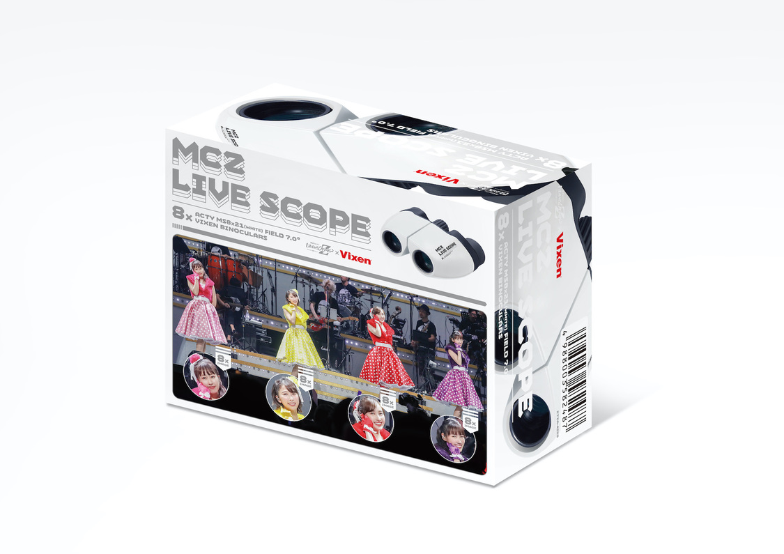 ももクロ×ビクセン コラボ双眼鏡「MCZ LIVE SCOPE」