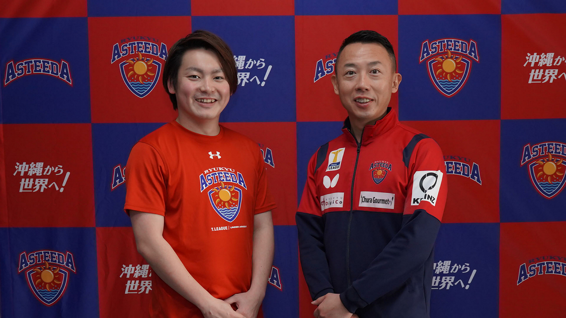 📸 画像:写真:右、 琉球アスティーダスポーツクラブ株式会社 代表取締役 早川氏 / 左、 株式会社KIRINZ 代表取締役社長 鵜池|おうち時間発×沖縄密着型アイドル「Ka☆Chun 📸 画像:写真:右、 琉球アスティーダスポーツクラブ株式会社 代表取締役 早川氏 / 左、 株式会社KIRINZ 代表取締役社長 鵜池|おうち時間発×沖縄密着型アイドル「Ka☆Chun