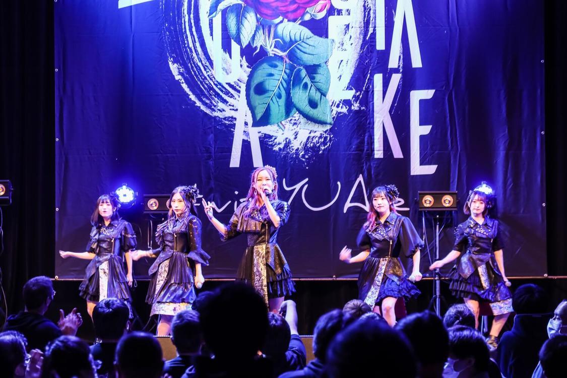 アンダービースティー＜植竹優亜生誕祭＞（神田明神ホール／2021年1月29日）より　PHOTO:KURO