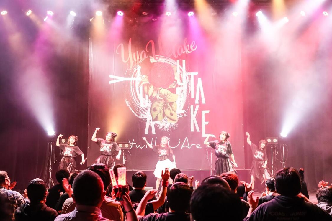 アンダービースティー＜植竹優亜生誕祭＞（神田明神ホール／2021年1月29日）より　PHOTO:KURO